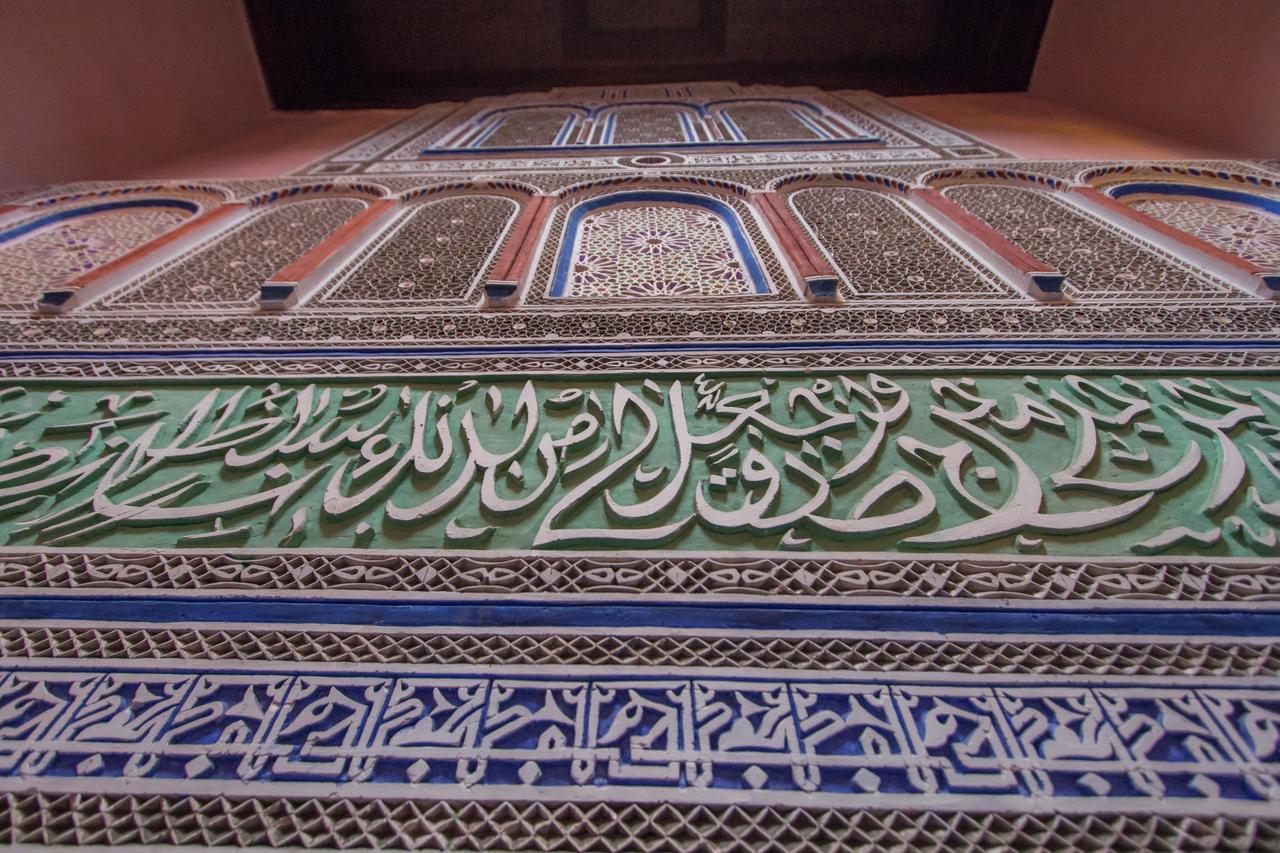Riad D'Or Meknès Екстериор снимка